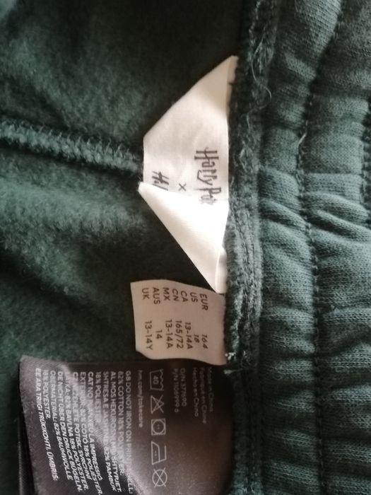 Спортни Долнища Хари Потър