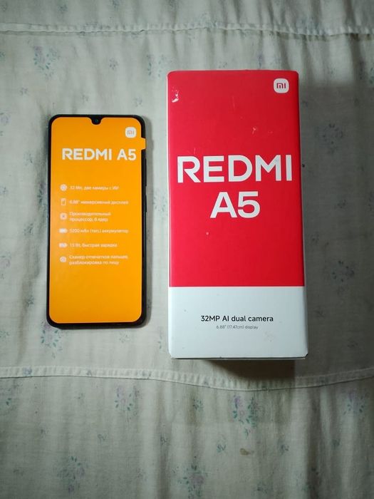 Продам телефон Redmi A5 — состояние как новое

Продаю телефон Redmi A5