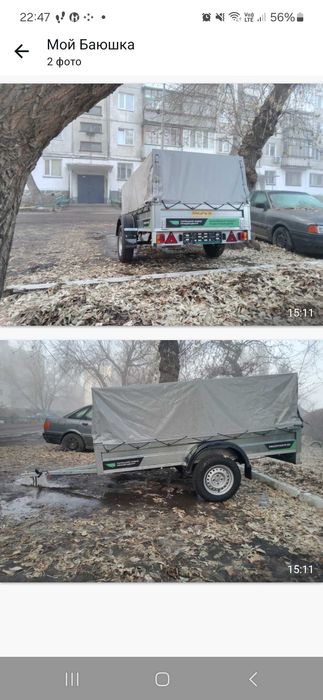 Продам Прицеп новый