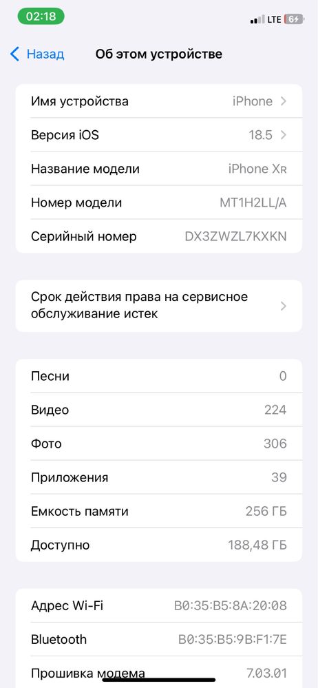 Iphone xr LL/A xolati ideal