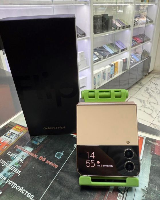 Samsung Galaxy Flip 4 256Gb