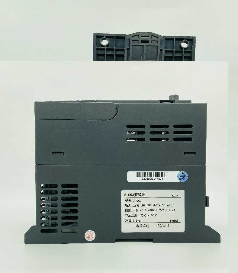 Convertizor frecventa 2.2kW, 230V, VFD AC Drive, pompe, CNC,..