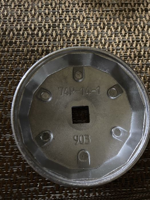 Ключ за маслен филтър 14 зъба 74 мм