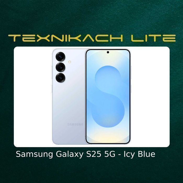 Новый! Samsung Galaxy S25 • Доставка Бесплатно