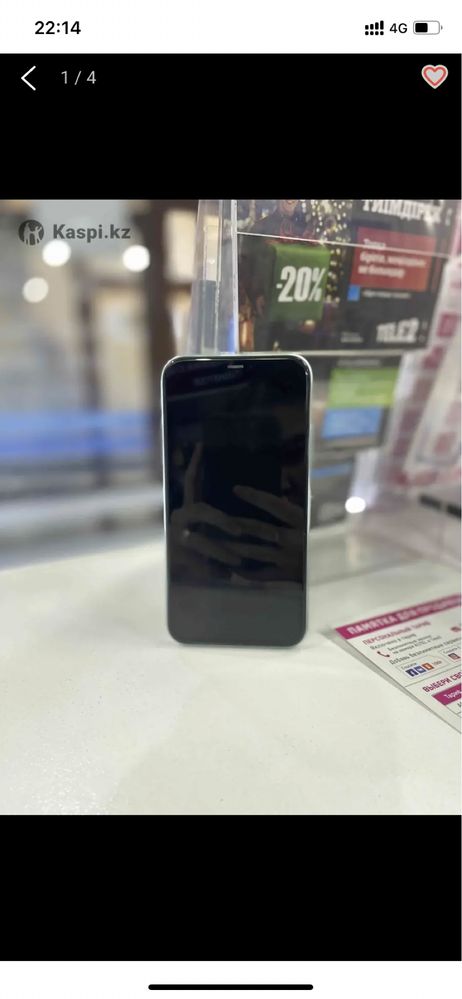 Iphone 11 - 128гб