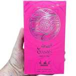 Дамски арабски парфюм QASAS ONLY ONE 100ml