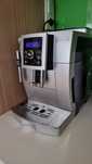 Кафемашина Delonghi Мagnifica автомат - като нова