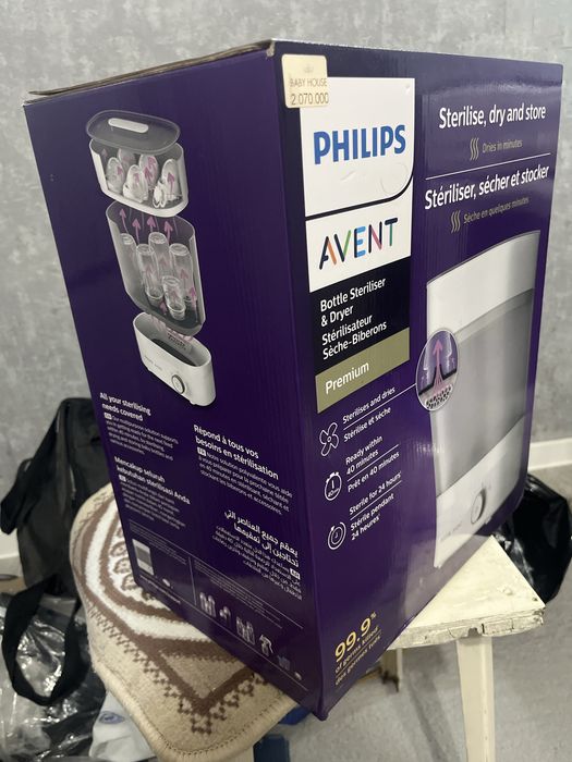 Стерилизатор Philips Avent для детских бутылочек, посуды и тд.