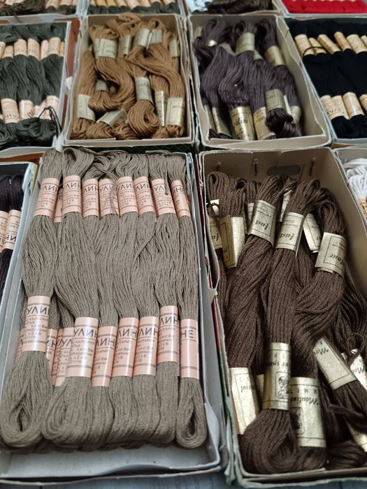 Мулине българско 1 лв.