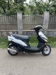 Scuter GY6 50cc 4T – acte Germania