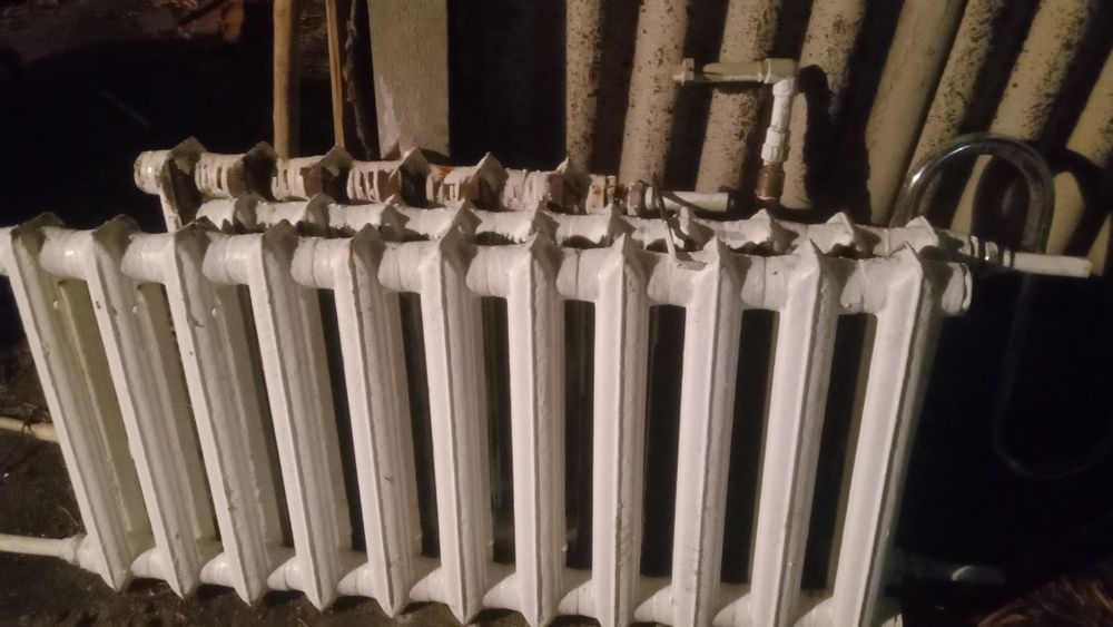 Радиатор отапление