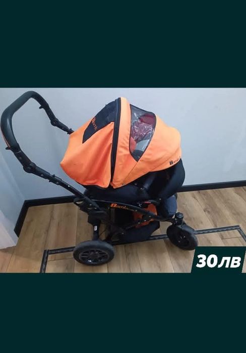 Лятна количка и 3в1 количка