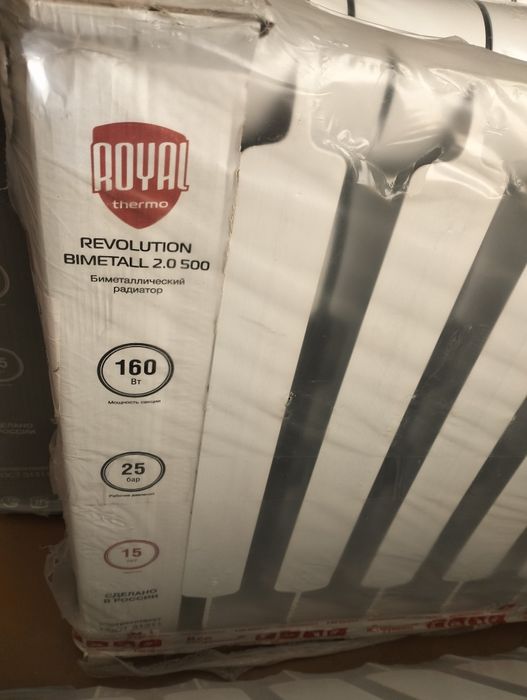 Радиаторы отопления Биметаллические Royal Thermo.