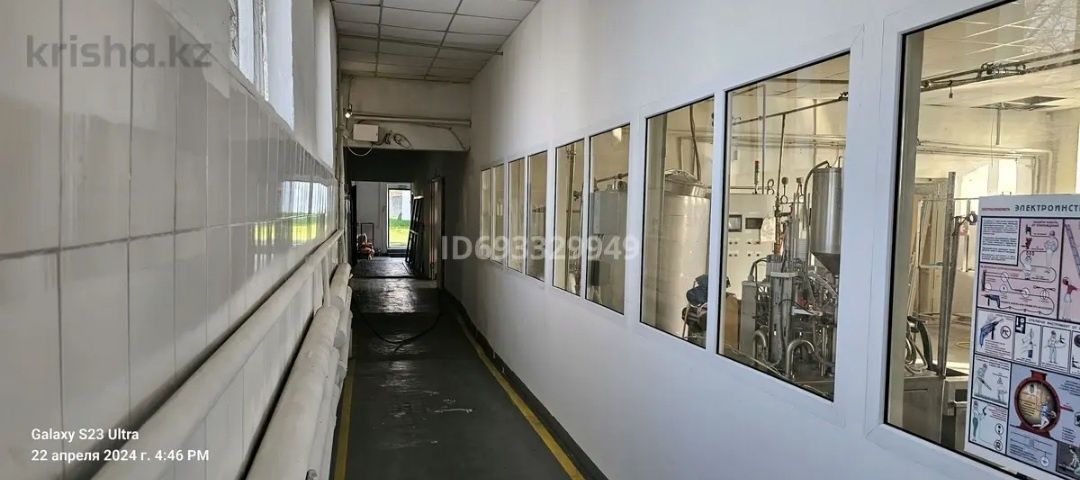 Промбаза  от 250 м2