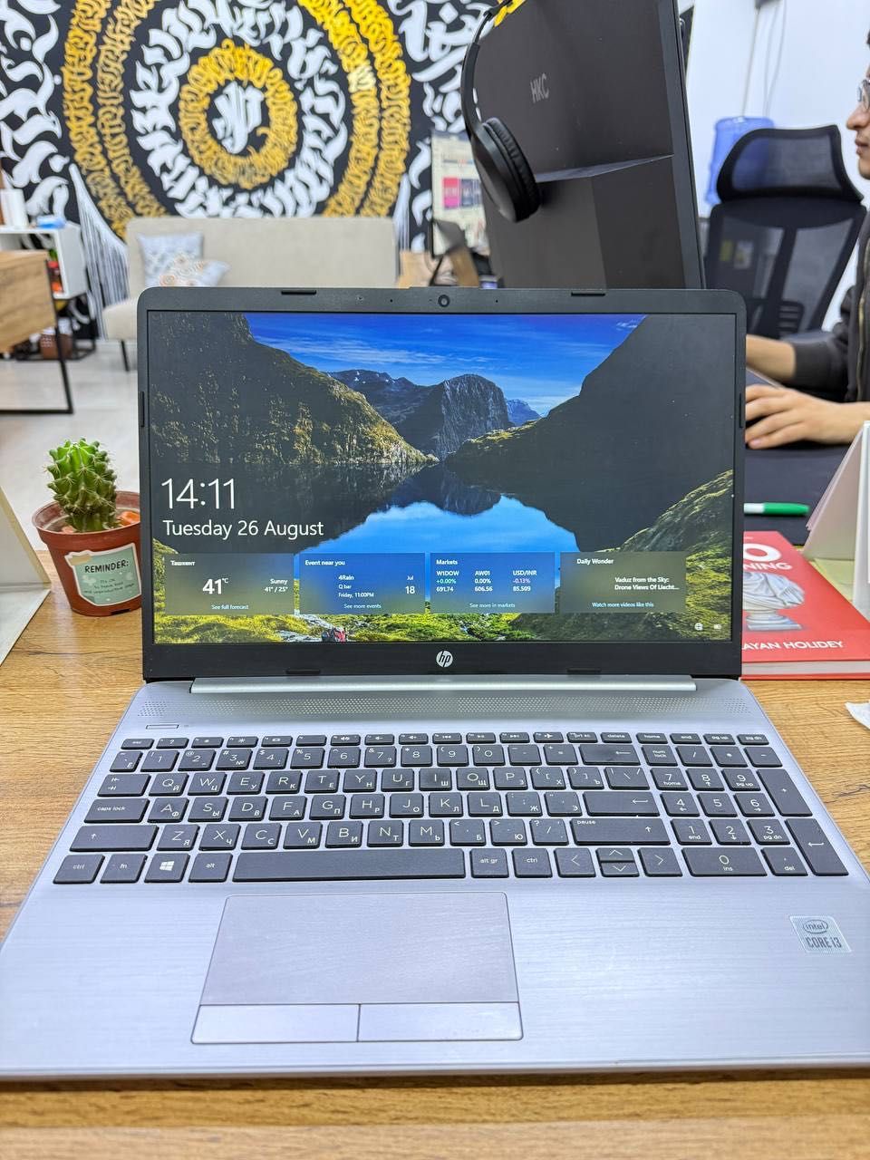 HP notebook sotiladi