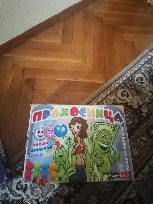 Забавни Игри за деца