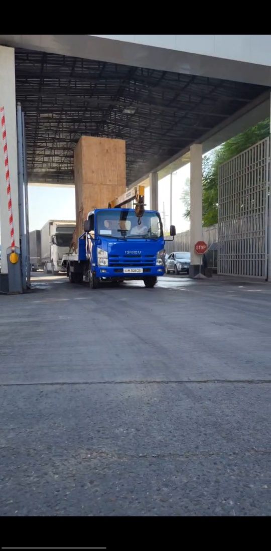 Isuzu Manipulyator SOTILADI