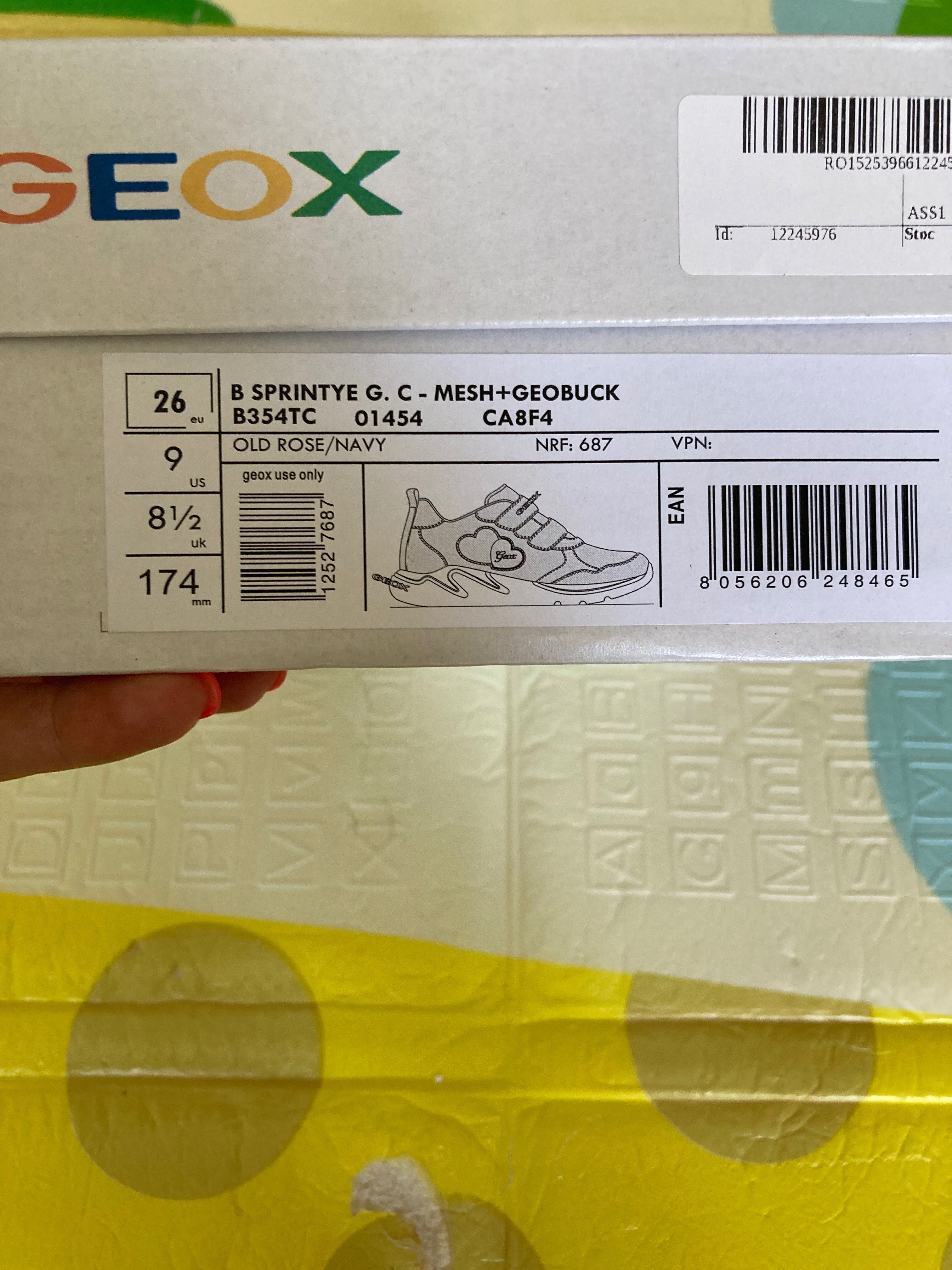 Детски обувки GEOX