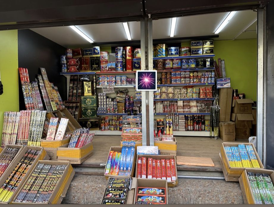 Салют оптом качество 100%