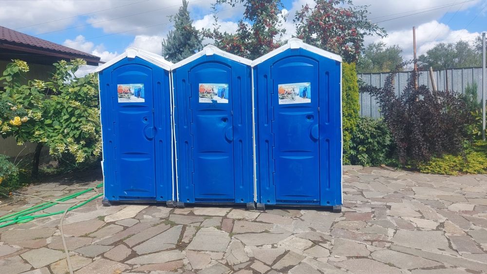 Аренда биотуалета