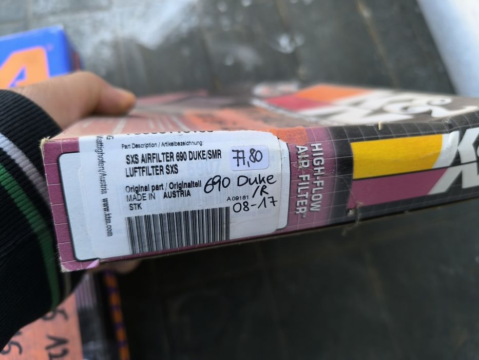 Въздушен филтър k&n dna