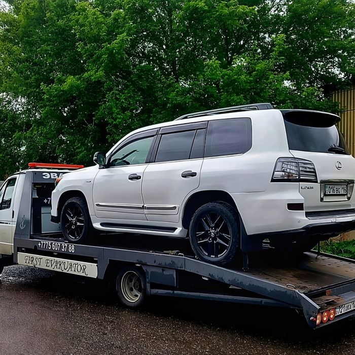 Эвакуатор Надёжный