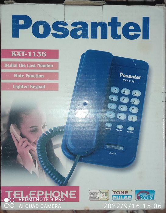 Продам новый телефон POSANTEL