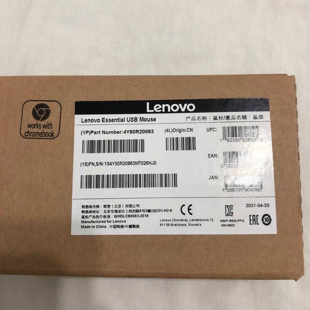 Нова оптична мишка Lenovo Essential USB Mouse, Леново, лаптоп,компютър