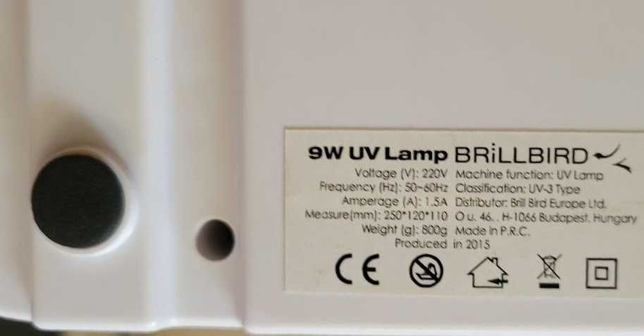BrillBird 9 watt UV лампа за гел лак