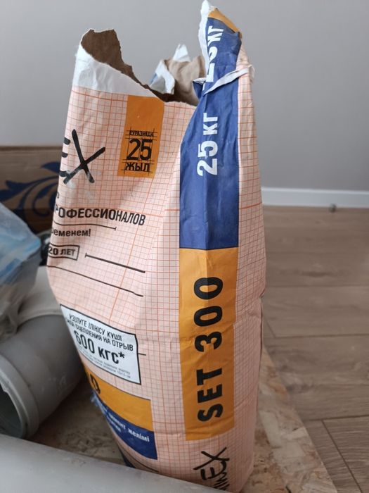 Наливной пол work 25 кг, клей кафельный set 300, ПВА машхад