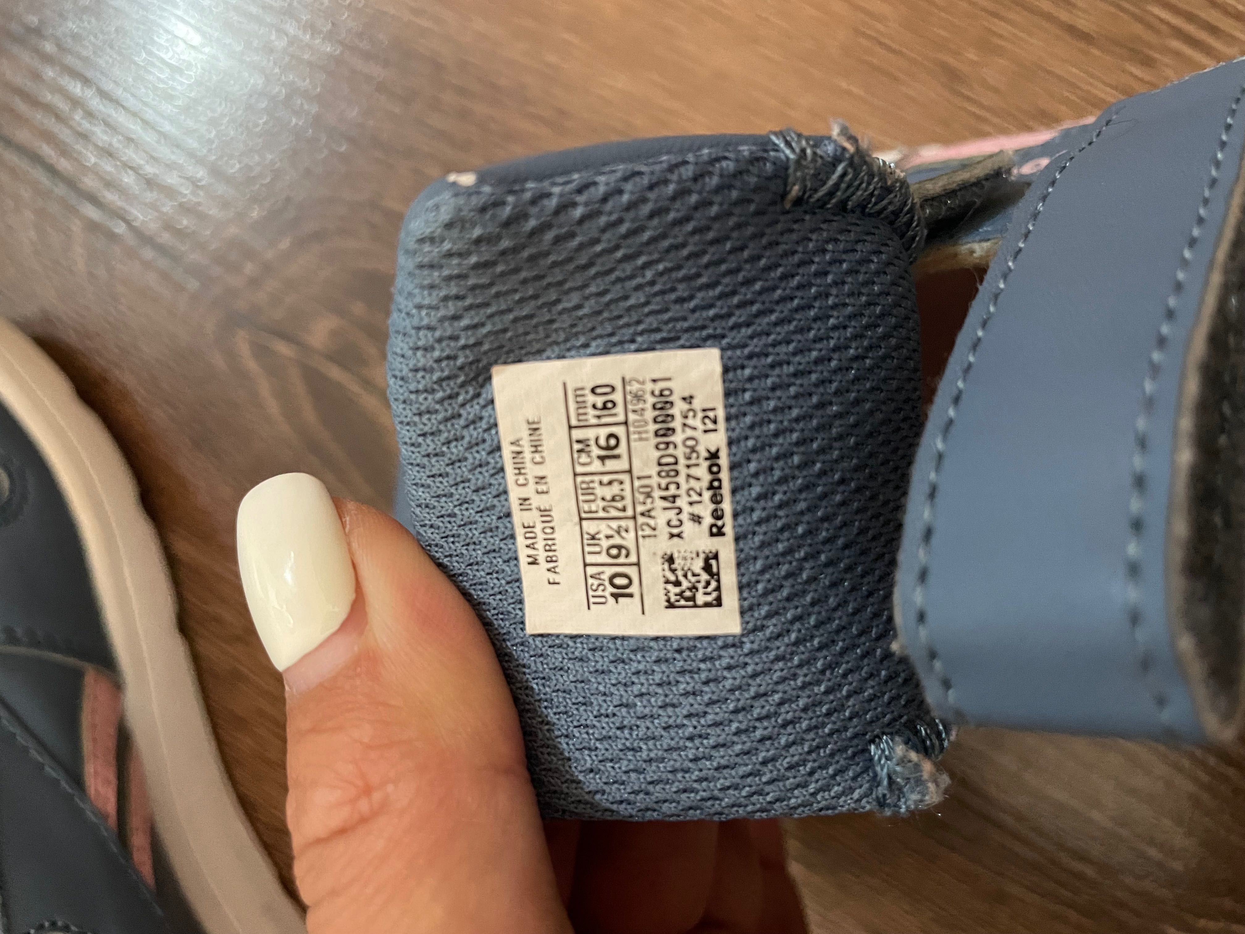 Маратонки reebok за момиче