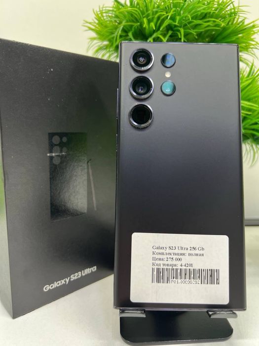 Galaxy S23 Ultra 256 Gb