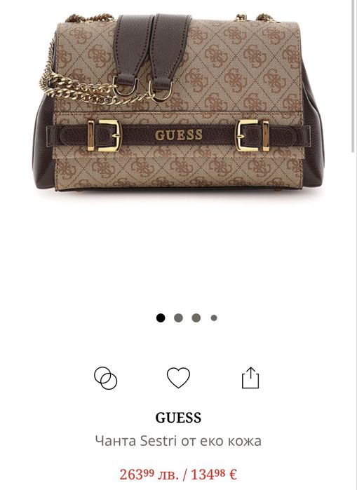 Дамска чанта GUESS