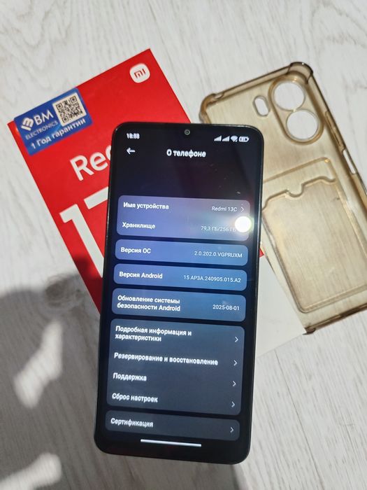 Redmi 13 c 256/8+8