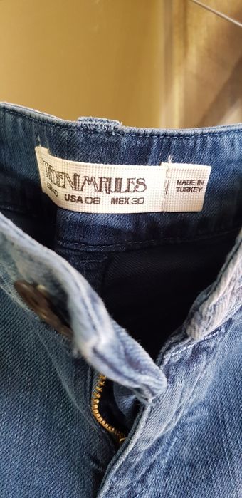 Бял бутиков панталон на скъпа марка