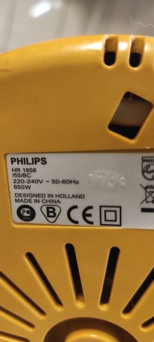 Vând storcător fructe Philips