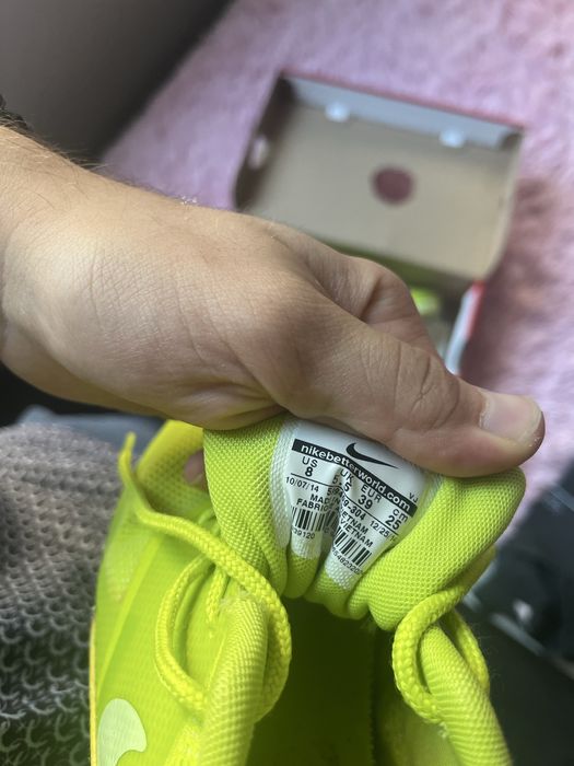 AIR MAX THEA- електриково жълто