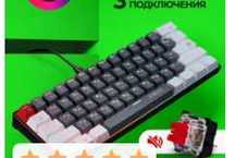 Клавиатура Defender Forge GK-345
