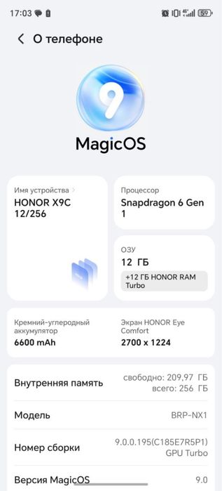 Honor X9C ideal xolatida 12/256
