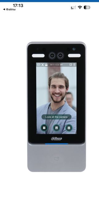 Терминал для разпознование лиц