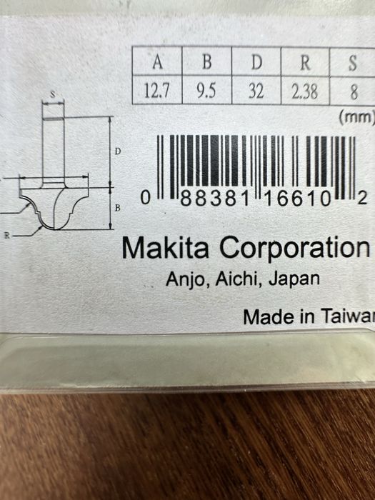 Фрезы пазовые Makita хвостовик 8 mm