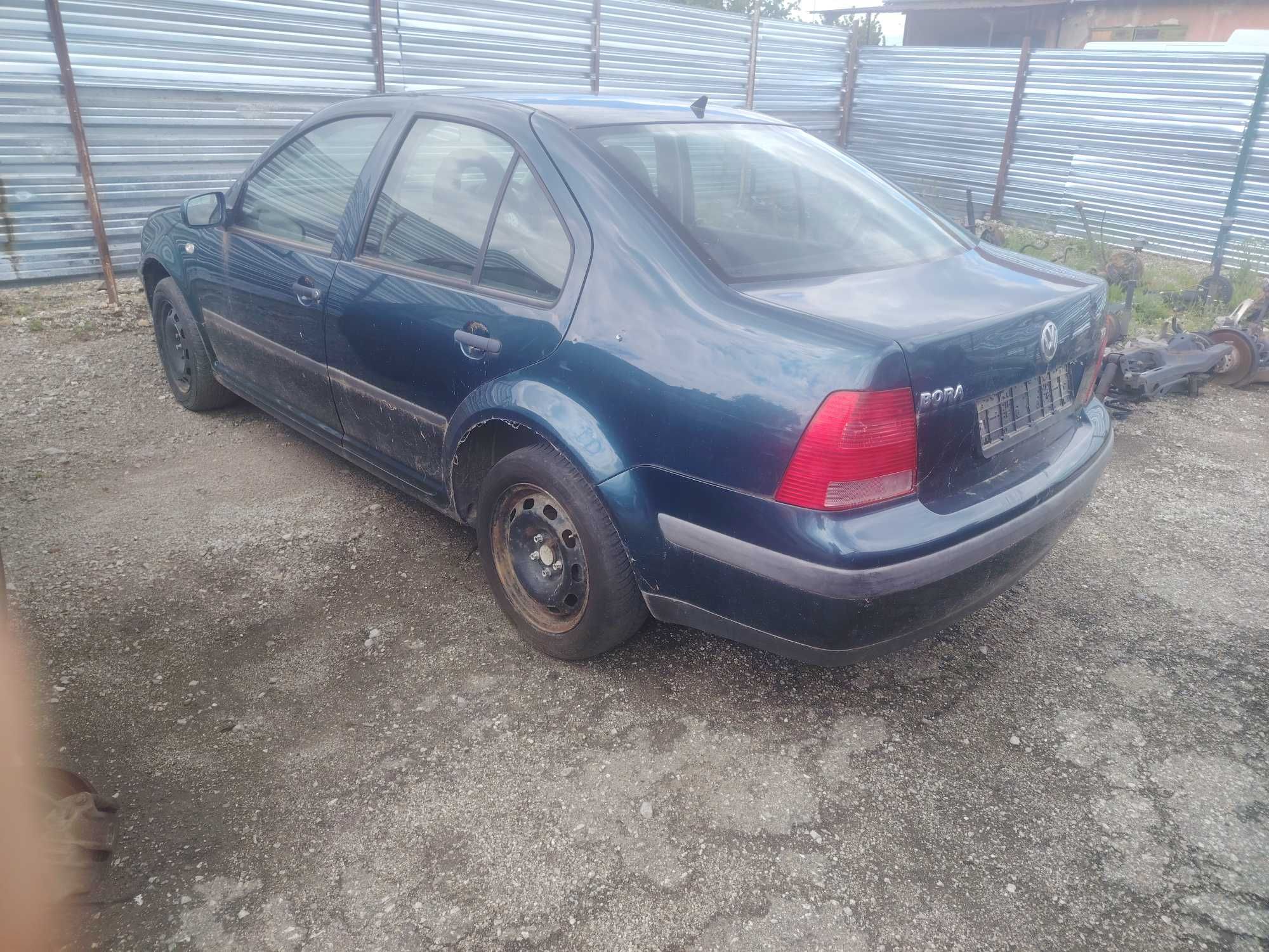 VW Bora 1,9 TDI , Фолксваген Бора на части!!
Април 2002
