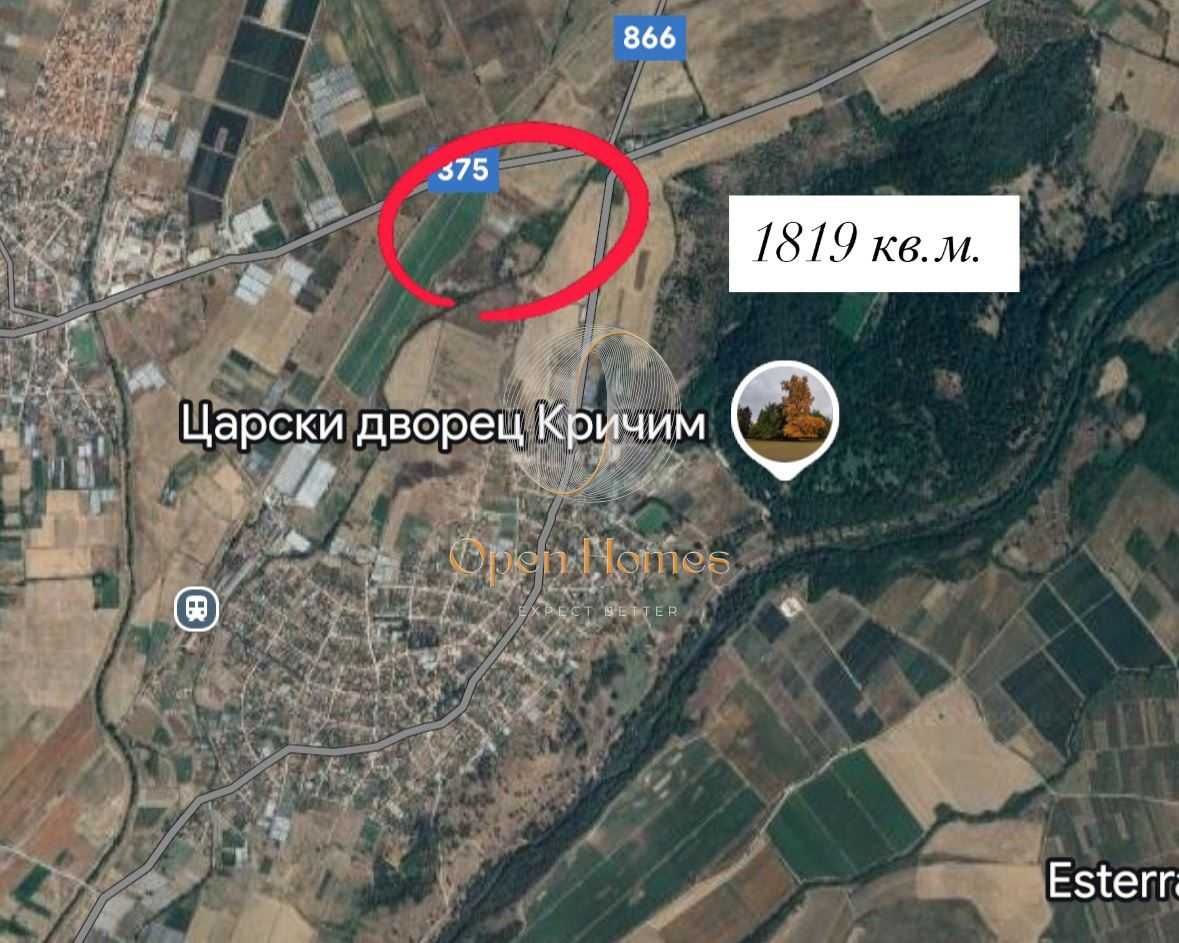 Земи до Куртово Конаре, Царския дворец, Ново село и Стамболийски
