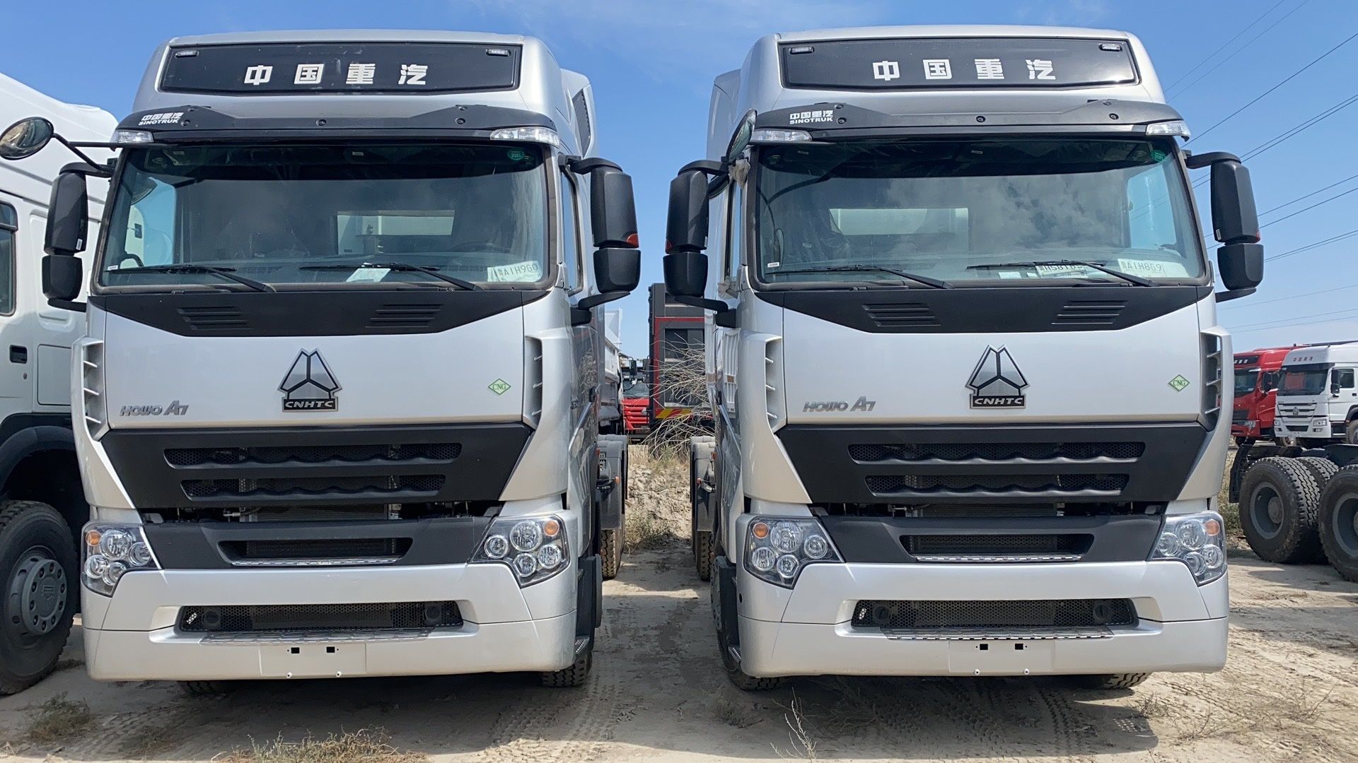 Howo SINOTRUK A7 CNG тягач 2023