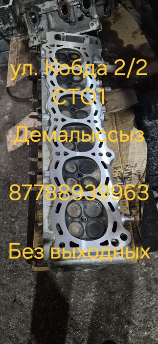 Расточка шлифовка фрезеровка токарные работы притирка клапанов клапана