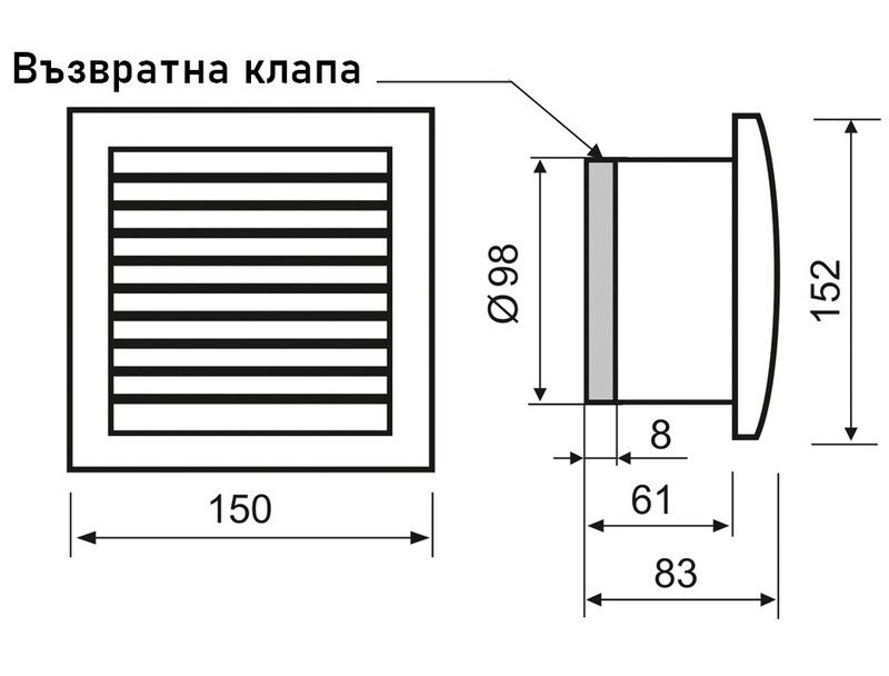 Вентилатор за баня квадрат с клапа повишен дебит с японски NSK лагери