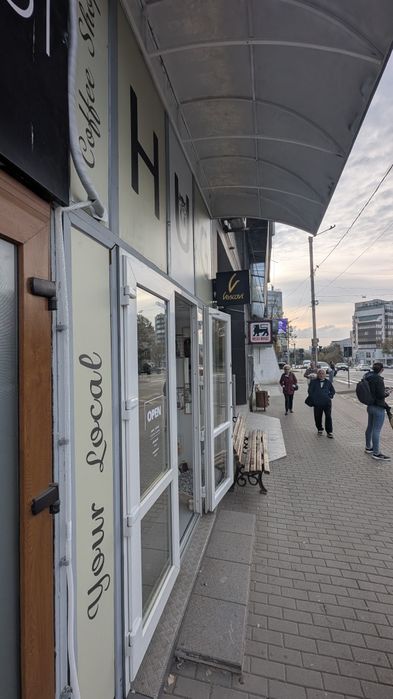 Coffee to Go. Vânzare afacere