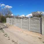 Gard beton armat
