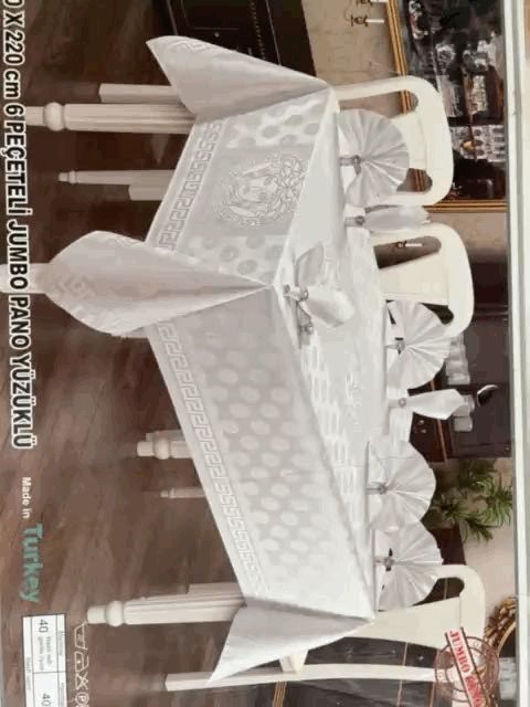 Посуды и прочие товары