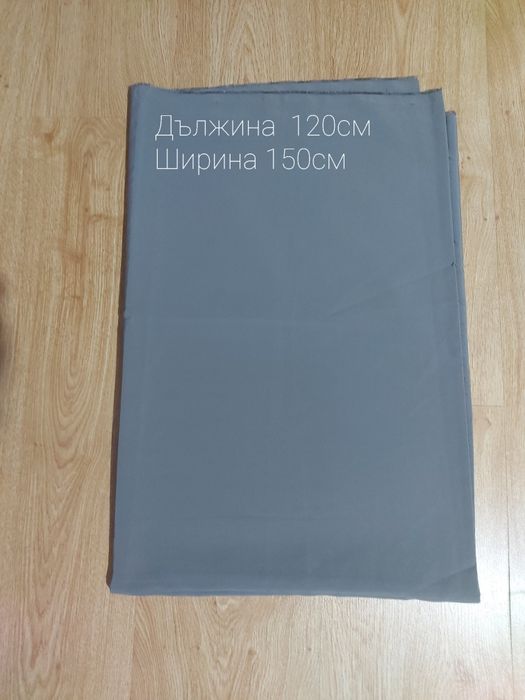 платове 10лв всеки един